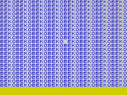 Kobe — sstitle (WOR)