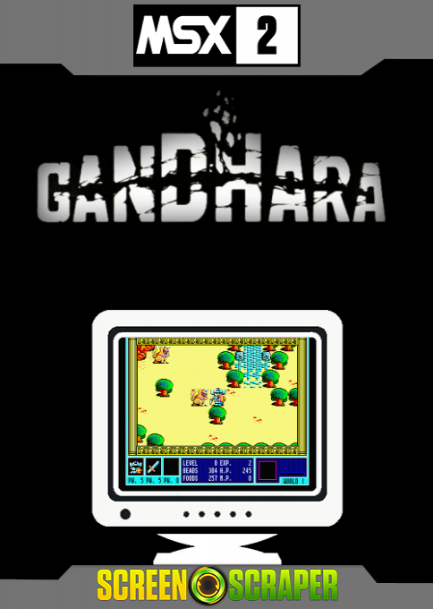 Gandhara — box-2D (SS)