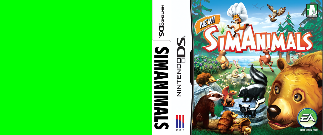 SimAnimals — box-texture (KR)