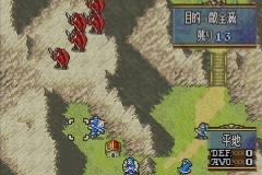 Fire Emblem - The Sacred Stones — ss (JP)