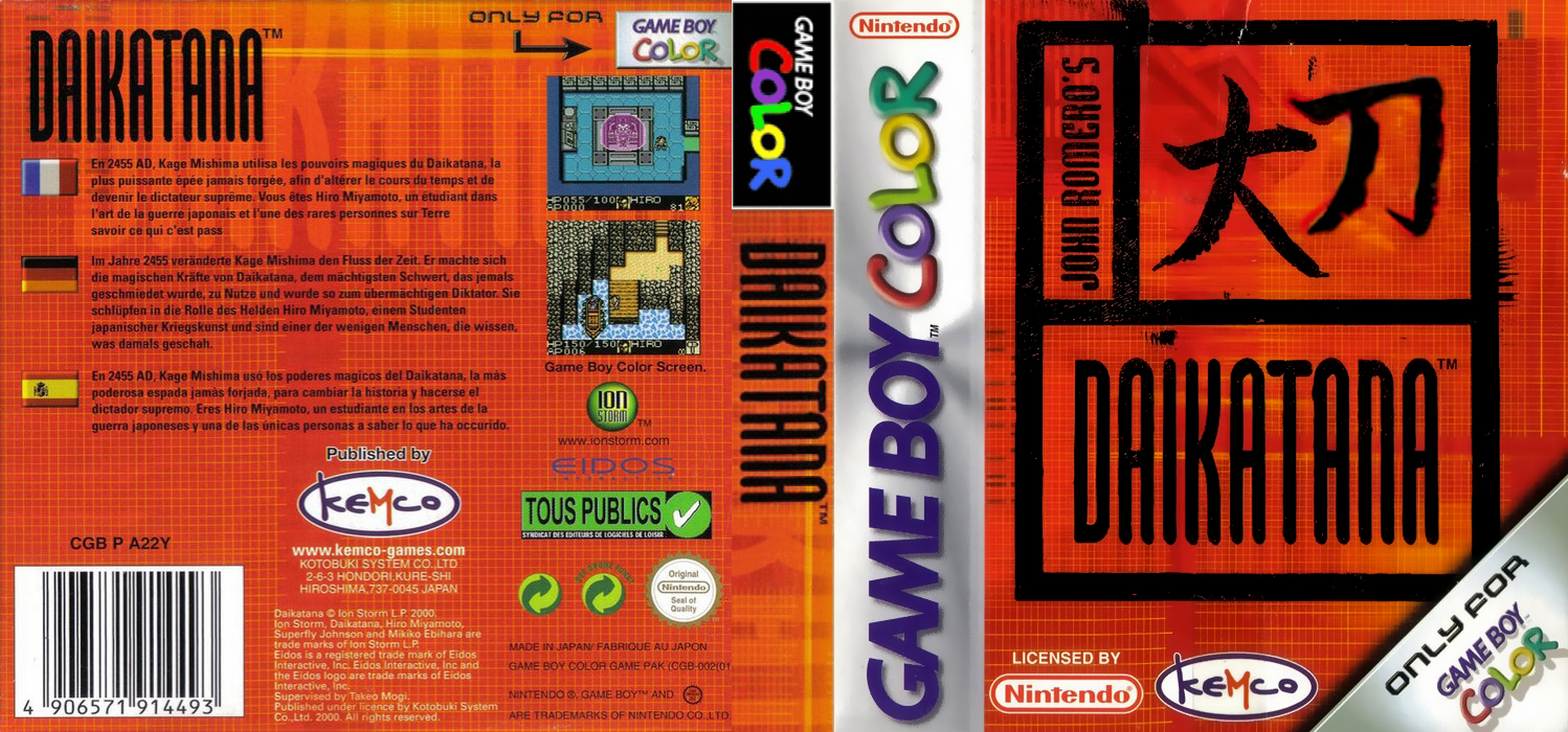 John Romero's Daikatana — box-texture (EU)