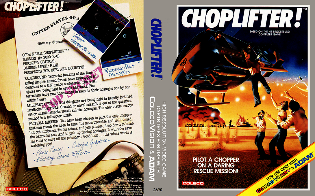 Choplifter! — box-texture (US)