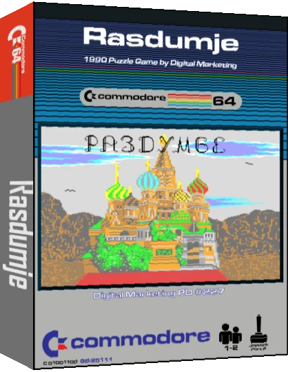 Rasdumje — box-3D (CUS)