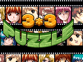 3x3 Puzzle — sstitle (WOR)