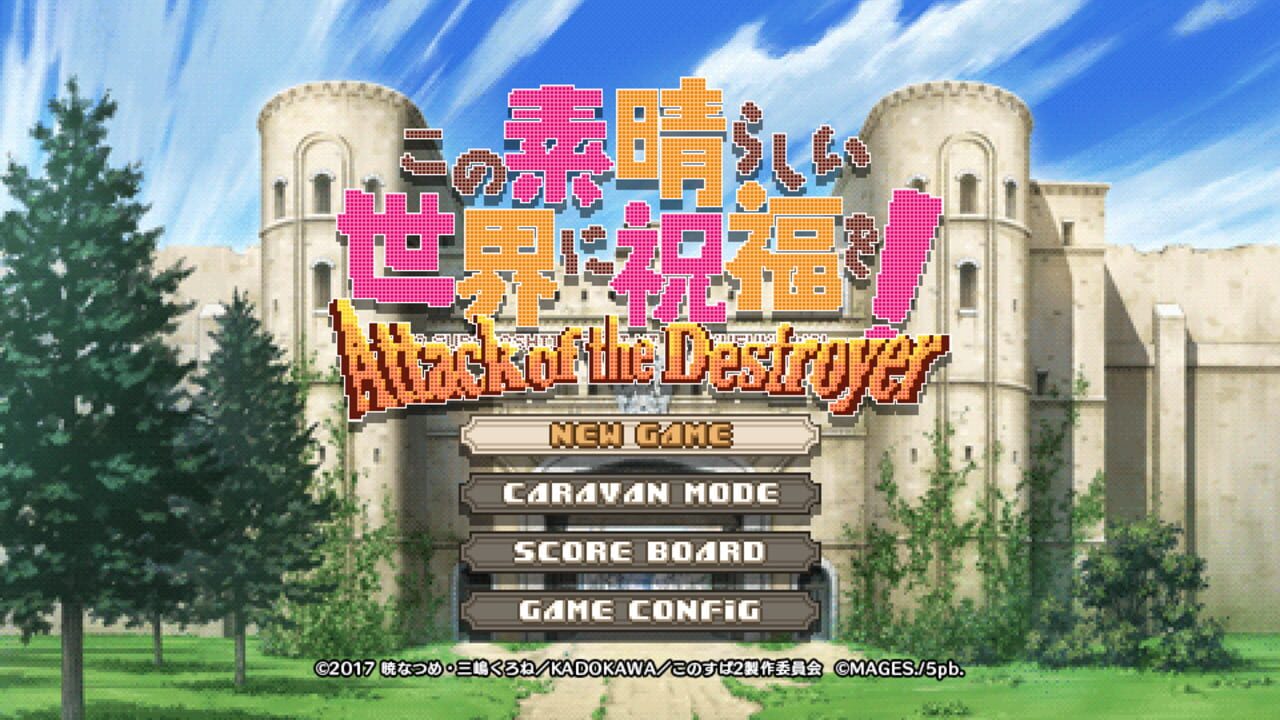 Kono Suba - Attack of the Destroyer — screenshot (WOR)