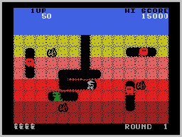 Dig Dug — ss (WOR)
