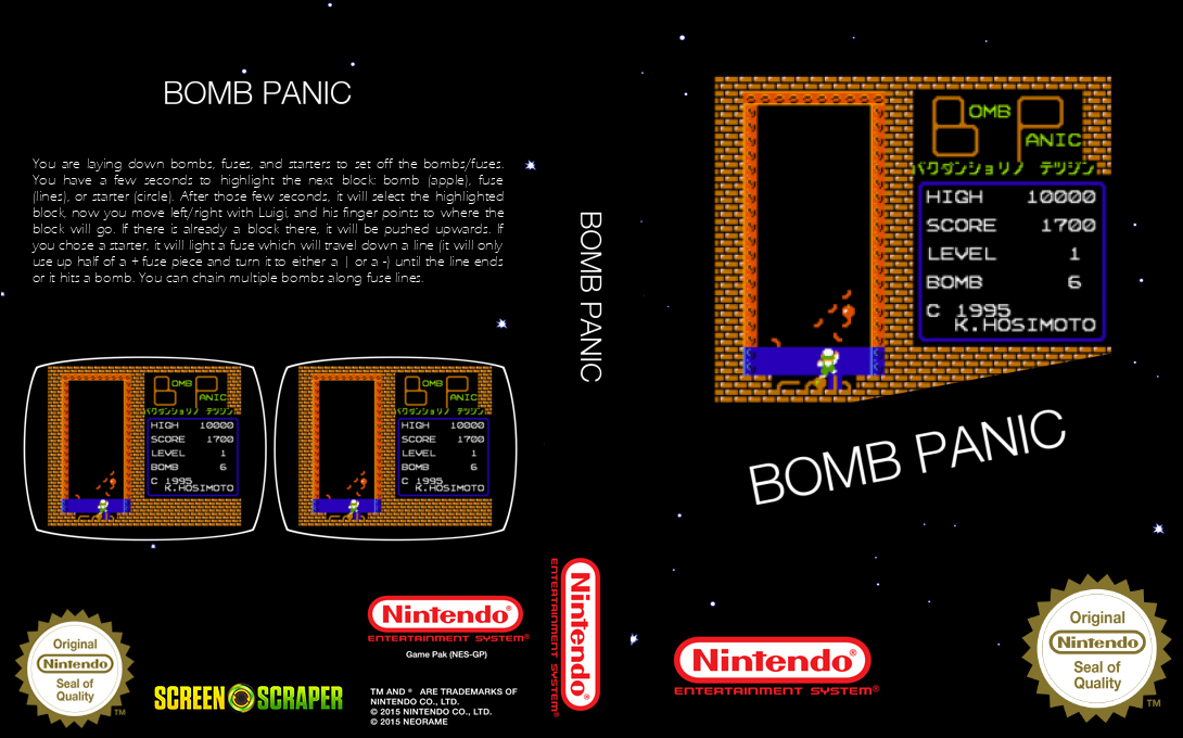 Bomb Panic — box-texture (SS)