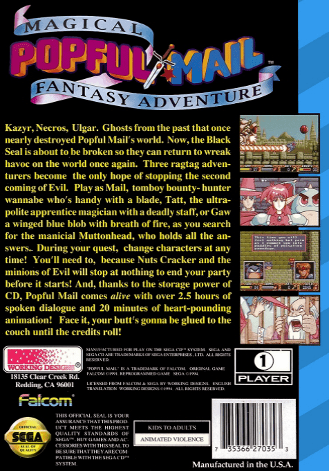 Popful Mail — box-2D-back (US)