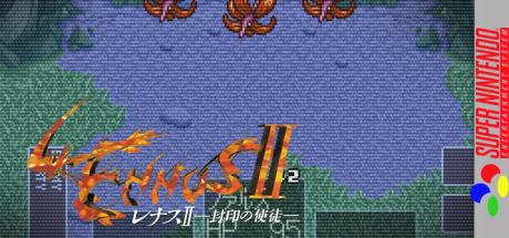 Lennus II - Fuuin no Shito — steamgrid