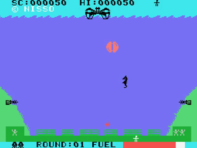 Aqua Polis SOS — ss (JP)