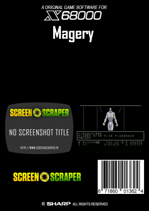 Magery — box-2D-back (SS)