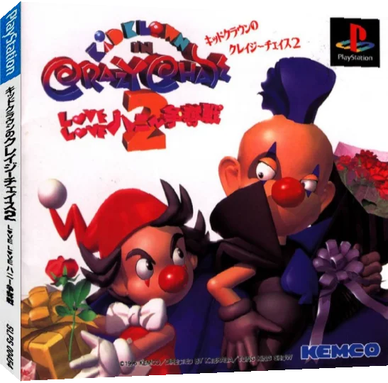 Kid Clown No Crazy Chase 2 - Love Love Honey Soudatsusen — box-3D (JP)