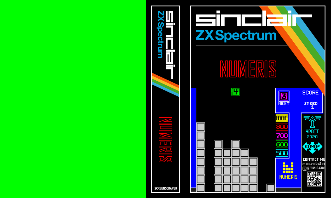 Numeris — box-texture (SS)