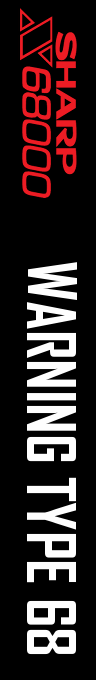 Warning Type 68 — box-2D-side (SS)