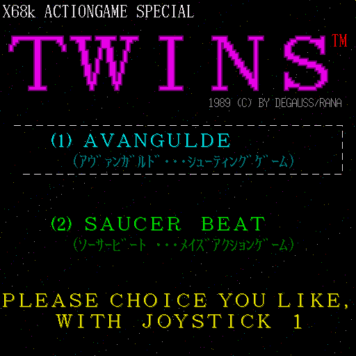 Twins — sstitle (WOR)