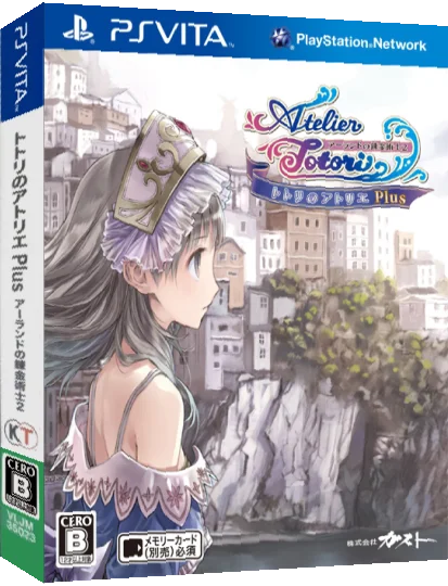 Atelier Totori Plus - The Adventurer of Arland — box-3D (JP)