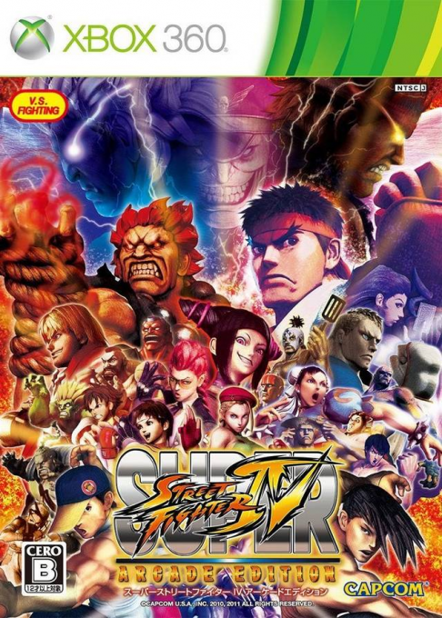 Super Street Fighter IV - Arcade Edition — box-2D (JP)