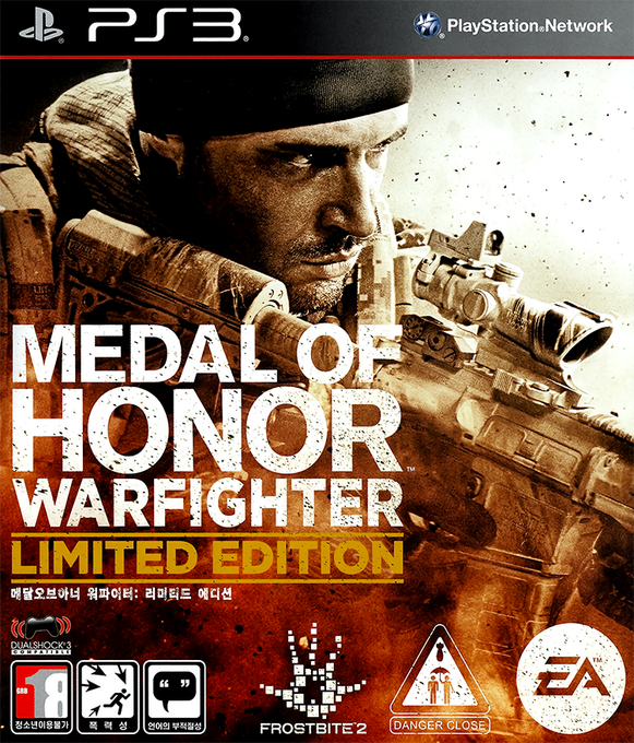 Medal of Honor - Warfighter — box-2D (KR)