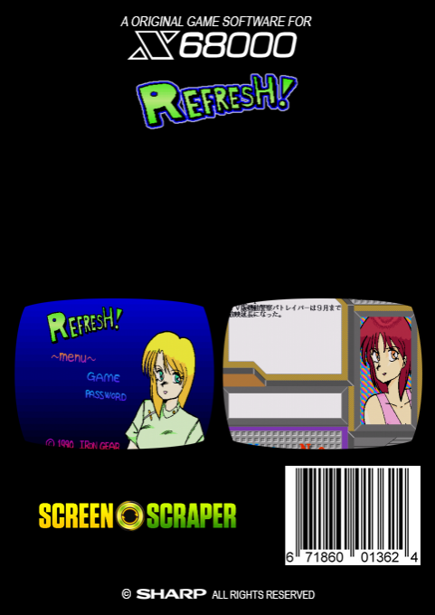 Refresh! — box-2D-back (SS)