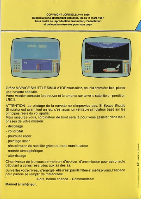 Space Shuttle Simulator — box-2D-back (WOR)