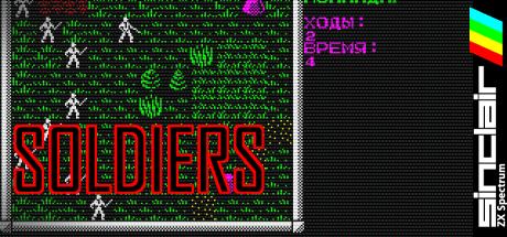 Soldiers — steamgrid