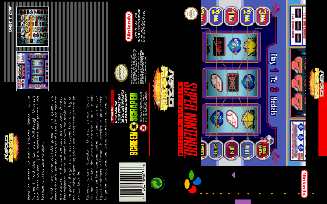 Pachi-slot Kanzen Kouryaku - Universal Shindai Nyuuka Volume 1 — box-texture (SS)