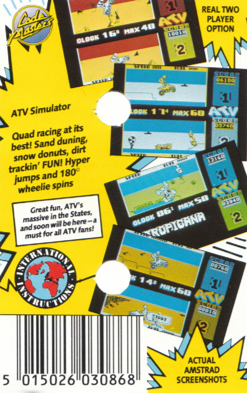 ATV Simulator — box-2D-back (EU)