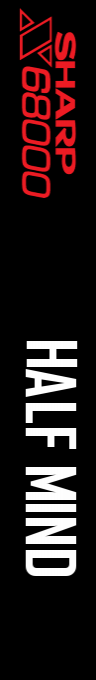 Half Mind — box-2D-side (WOR)