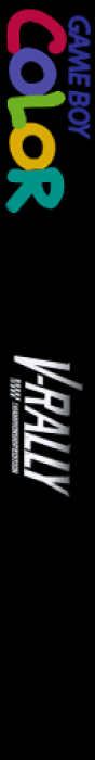 V-Rally : Championship Edition — box-2D-side (EU)