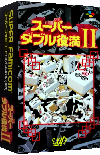 Super Double Yakuman 2 — box-3D (JP)