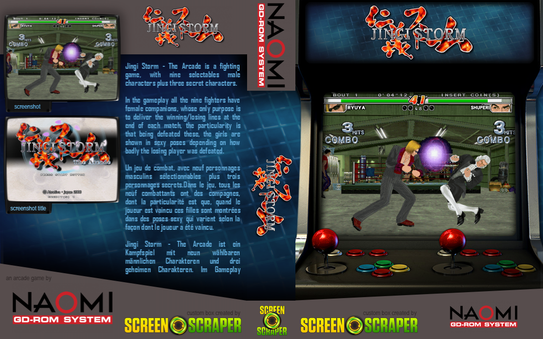Jingi Storm : The Arcade — box-texture (SS)