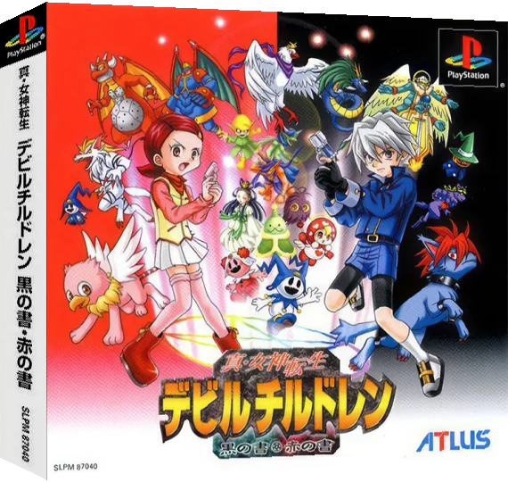 Shin Megami Tensei - Devil Children - Kuro no Sho, Aka no Sho — box-3D (ASI)