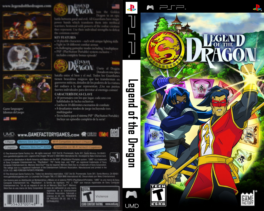 Legend Of The Dragon — box-texture (US)