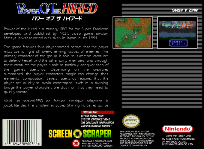 Power Of The Hired — box-2D-back (SS)