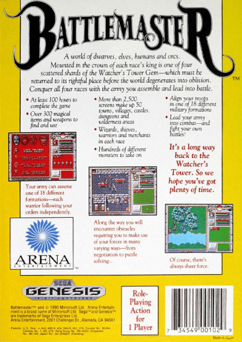 Battlemaster — box-2D-back (US)