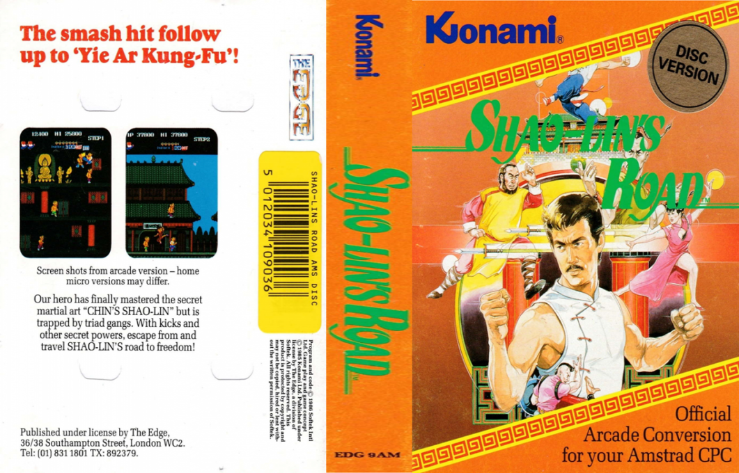 Shao-Lin's Road — box-texture (EU)