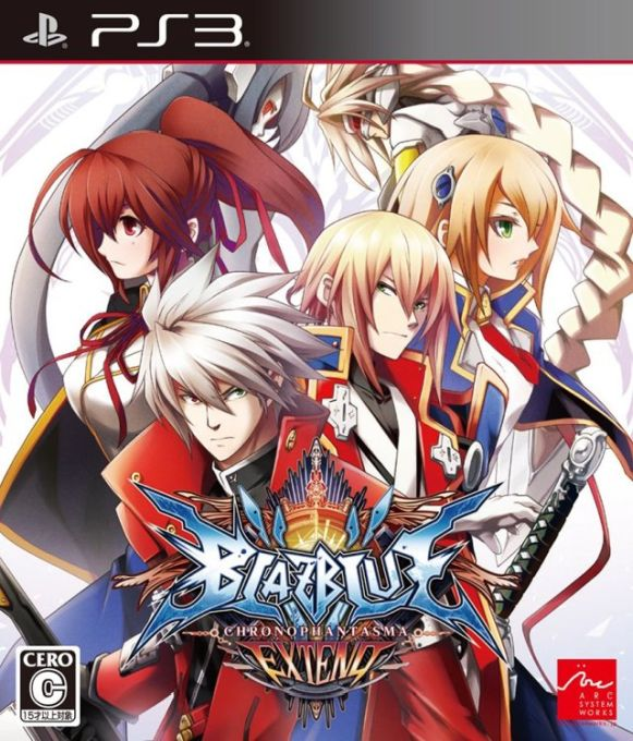 BlazBlue - Chrono Phantasma Extend — box-2D (JP)