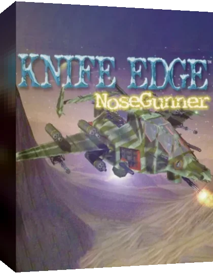 ZZ Gunner — box-3D (WOR)