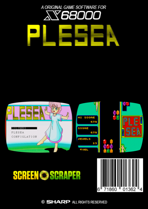 Plesea — box-2D-back (SS)