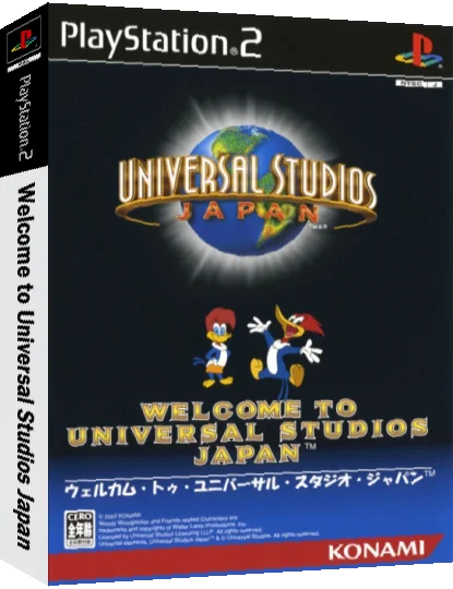 Welcome to Universal Studios Japan — box-3D (JP)