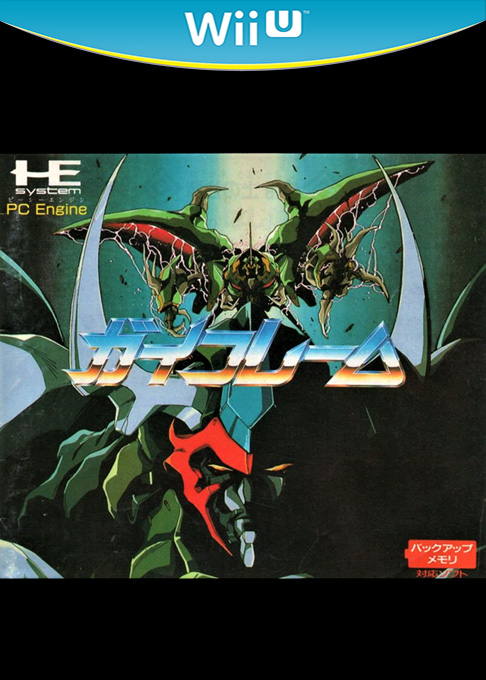 Gai Flame box art