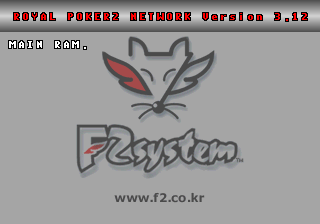Royal Poker 2 — sstitle (WOR)