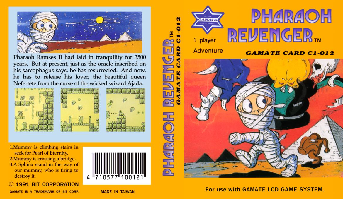 Pharaoh Revenger — box-texture (WOR)