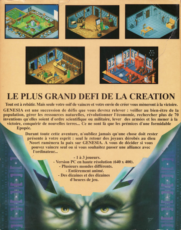 Ultimate Domain — box-2D-back (FR)