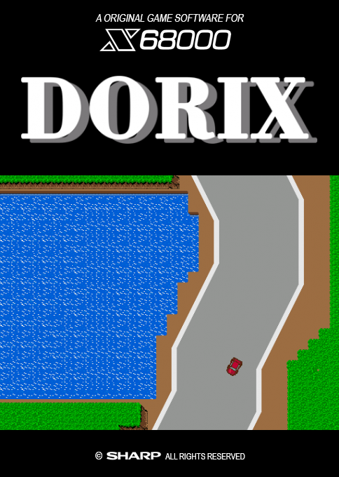 Dorix box art