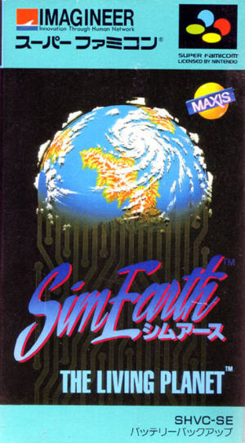 Sim Earth - The Living Planet — box-2D (JP)