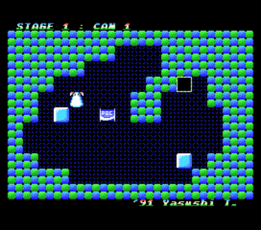 Marchen — ss (JP)