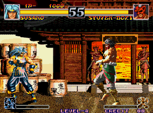 Shin-Oh-Ken — ss (JP)