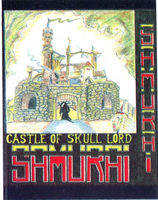 Castle Of The Skull Lord box art