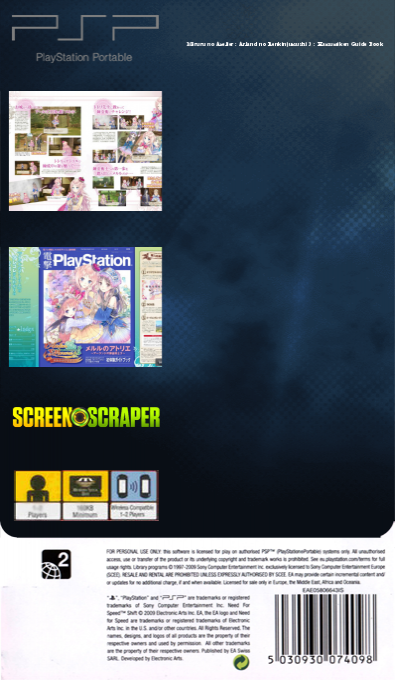 Meruru no Atelier - Arland no Renkinjutsushi 3 - Hatsutaiken Guide Book — box-2D-back (SS)